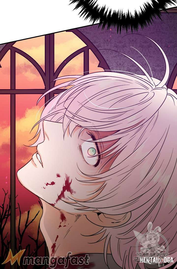 Lady Baby Lady Baby Chapter 90 - Page 60