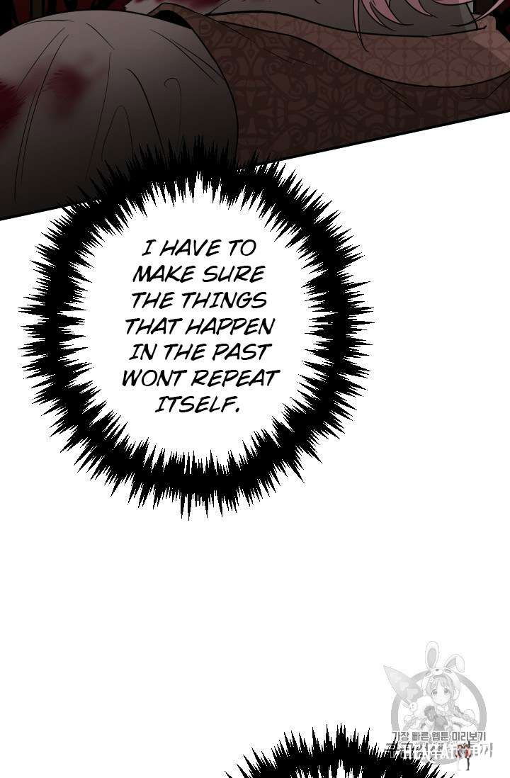 Lady Baby Lady Baby Chapter 90 - Page 61