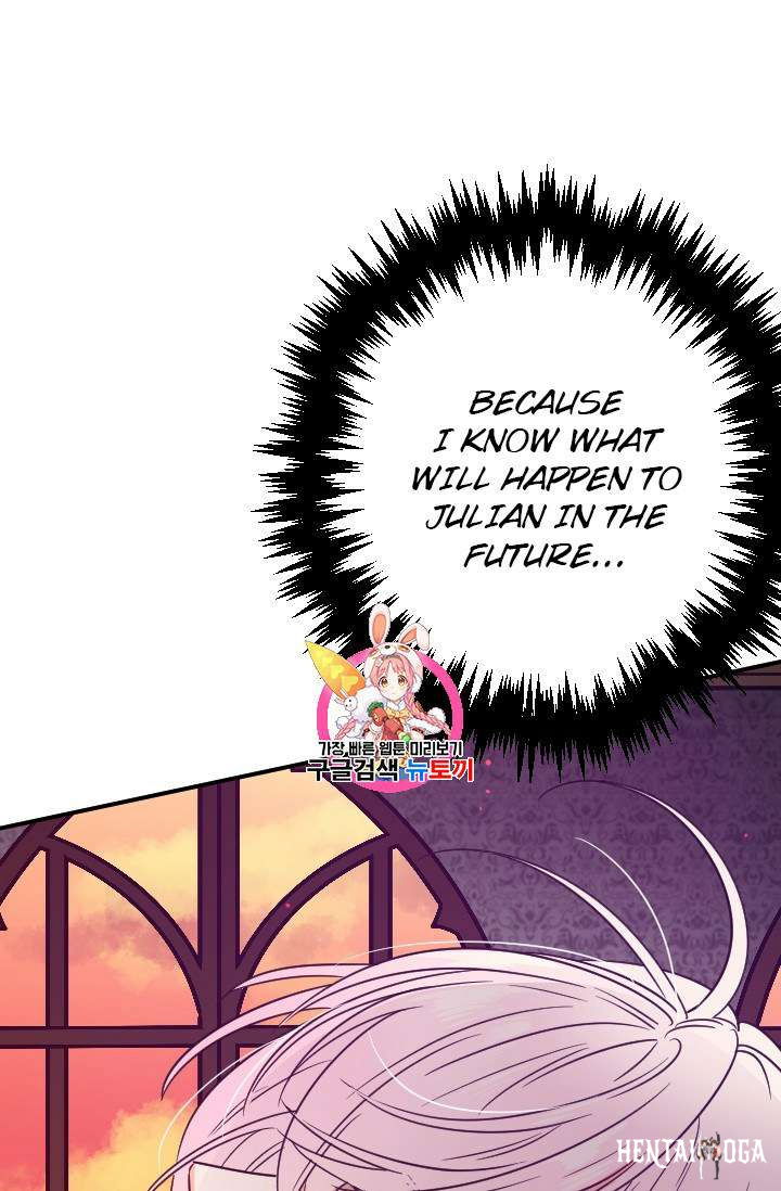 Lady Baby Lady Baby Chapter 91 - Page 1