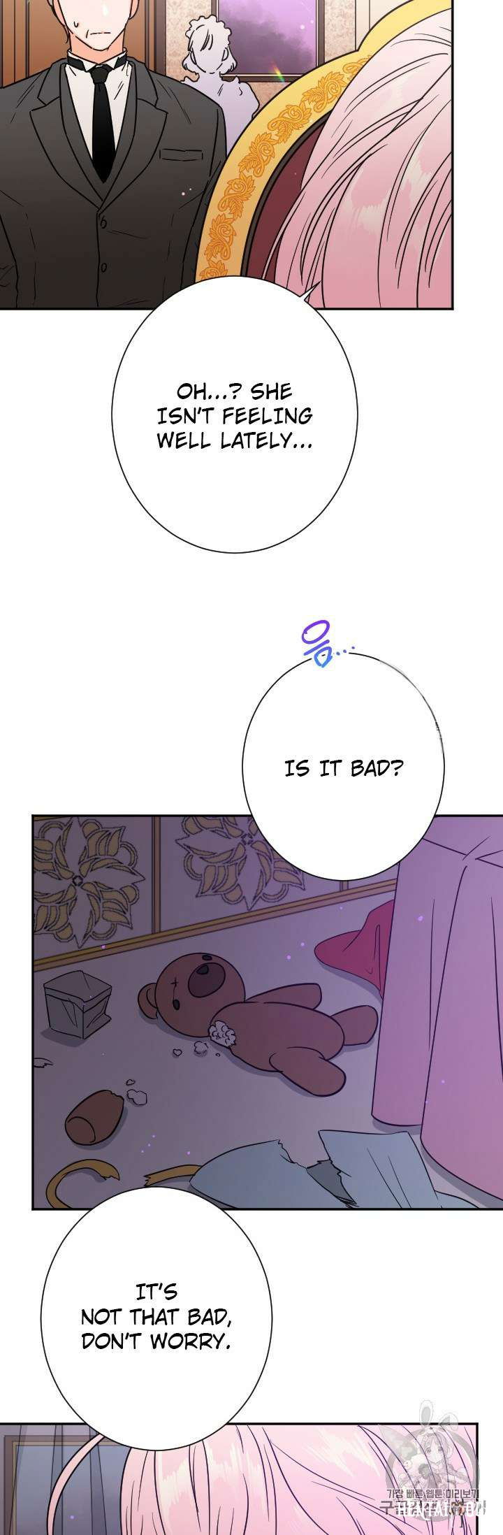 Lady Baby Lady Baby Chapter 91 - Page 10