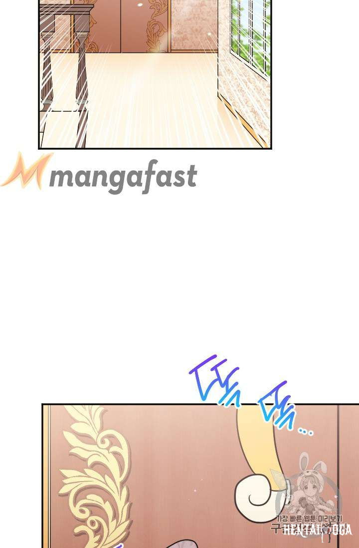 Lady Baby Lady Baby Chapter 91 - Page 14