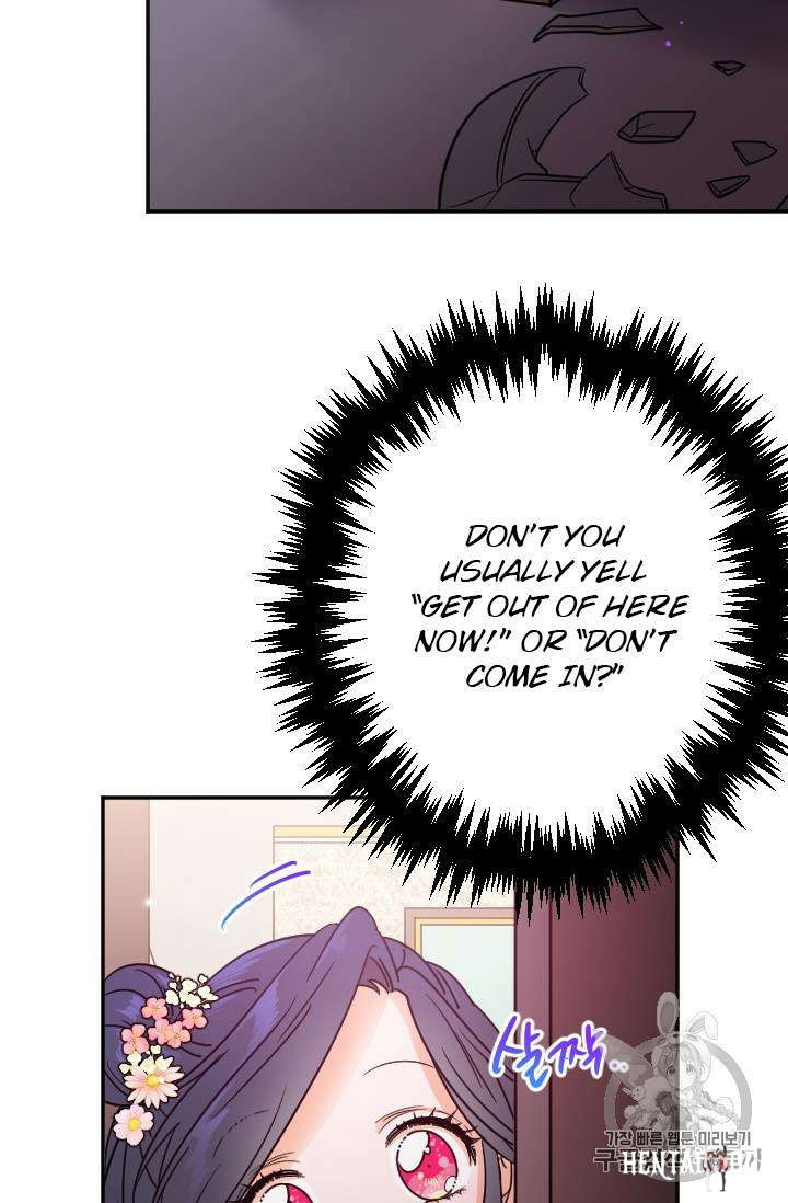 Lady Baby Lady Baby Chapter 91 - Page 17