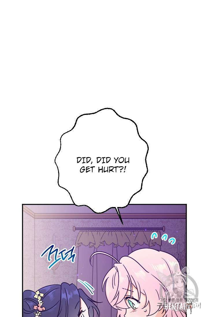 Lady Baby Lady Baby Chapter 91 - Page 21