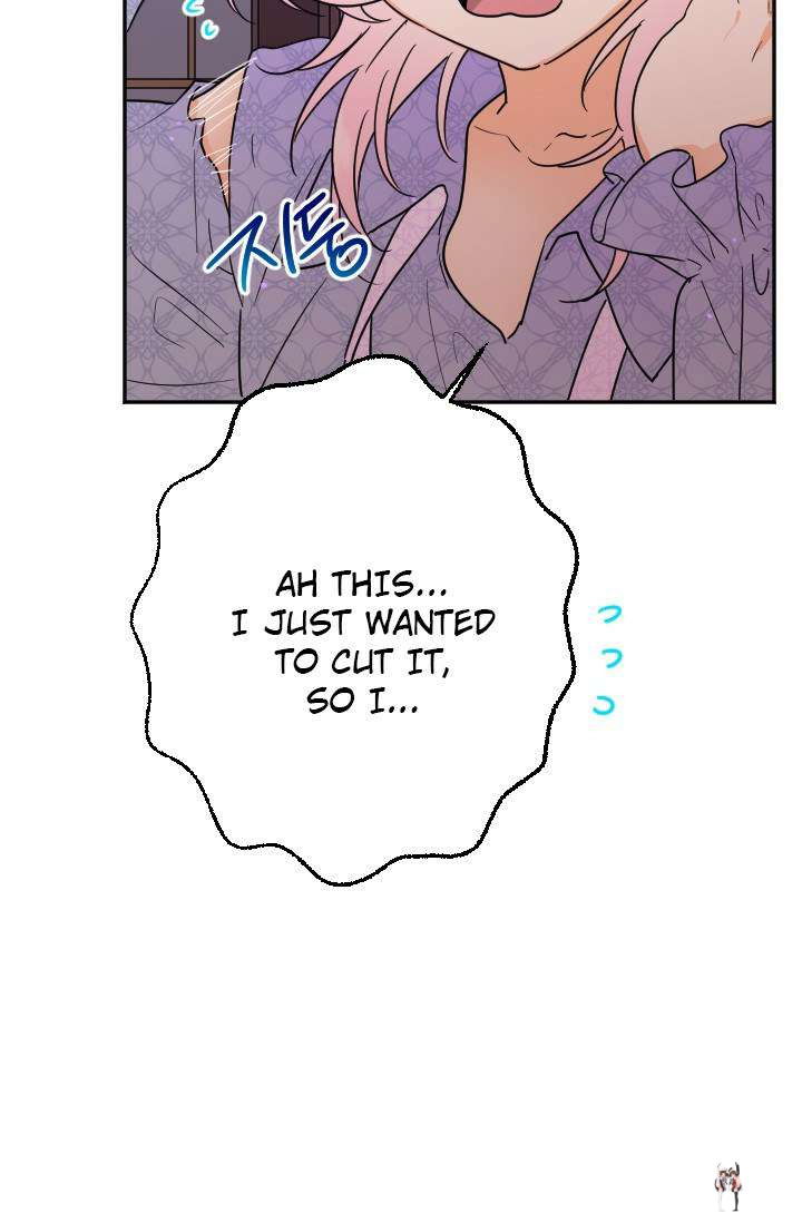 Lady Baby Lady Baby Chapter 91 - Page 25