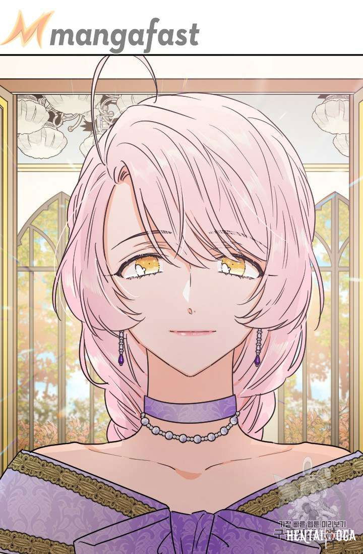 Lady Baby Lady Baby Chapter 91 - Page 4