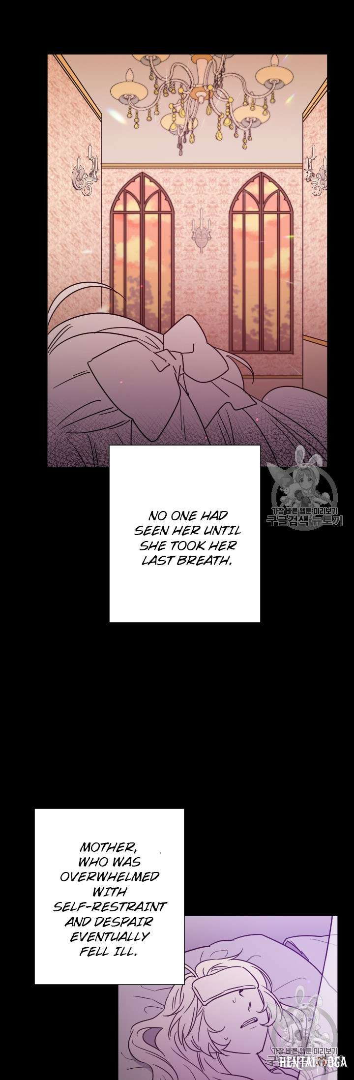 Lady Baby Lady Baby Chapter 91 - Page 43