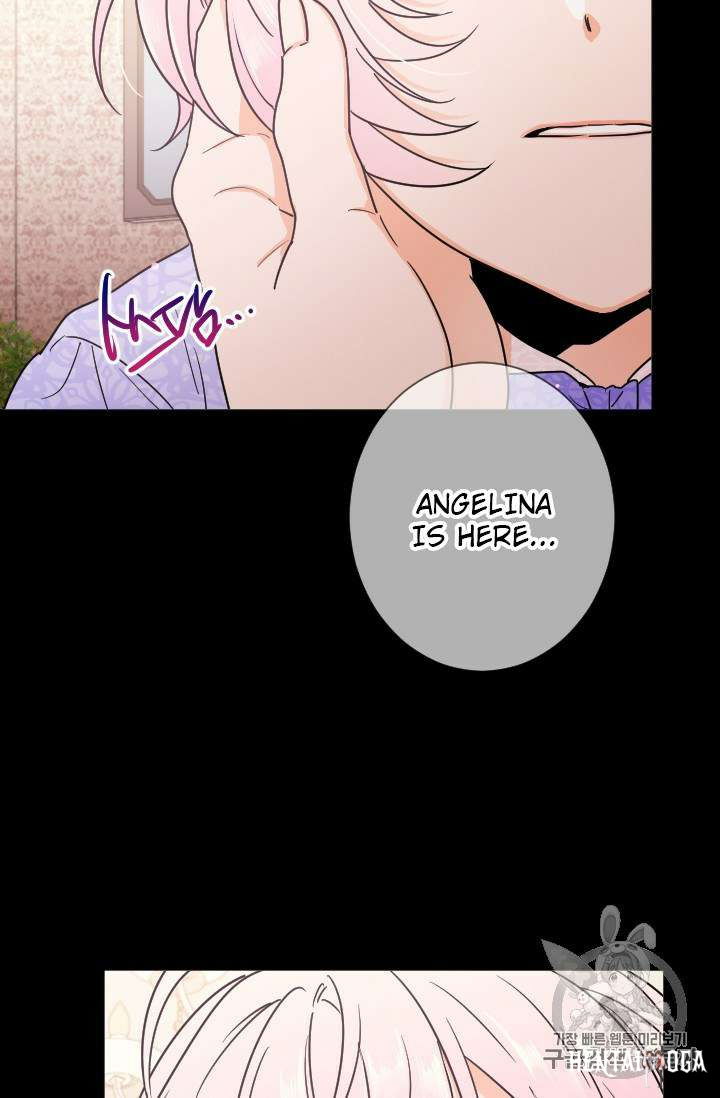 Lady Baby Lady Baby Chapter 91 - Page 47