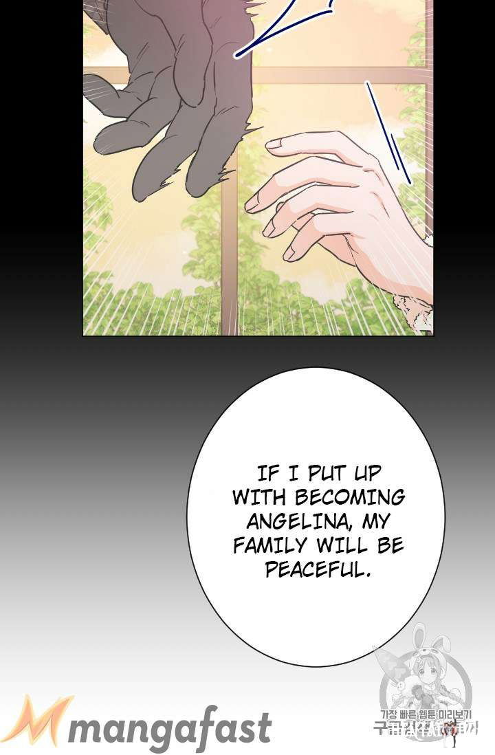 Lady Baby Lady Baby Chapter 91 - Page 56