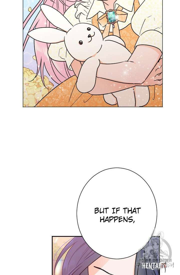 Lady Baby Lady Baby Chapter 91 - Page 58