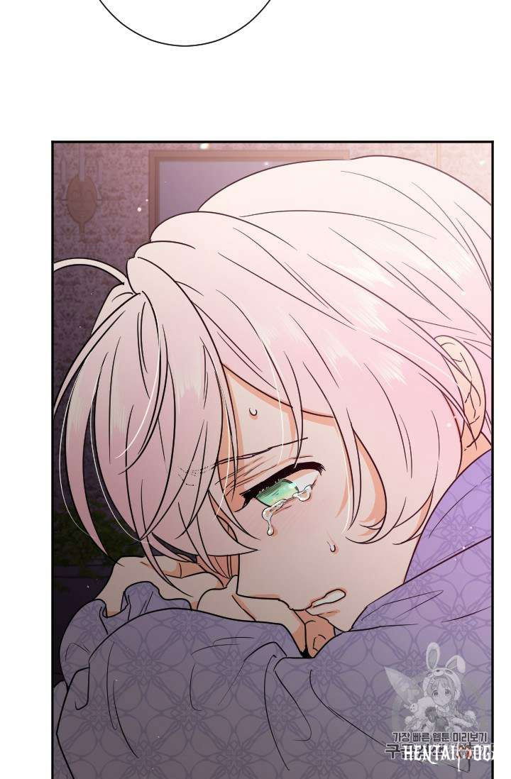 Lady Baby Lady Baby Chapter 91 - Page 60