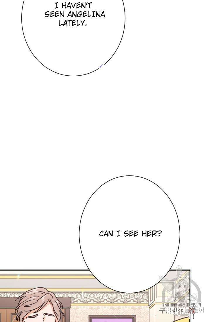 Lady Baby Lady Baby Chapter 91 - Page 9