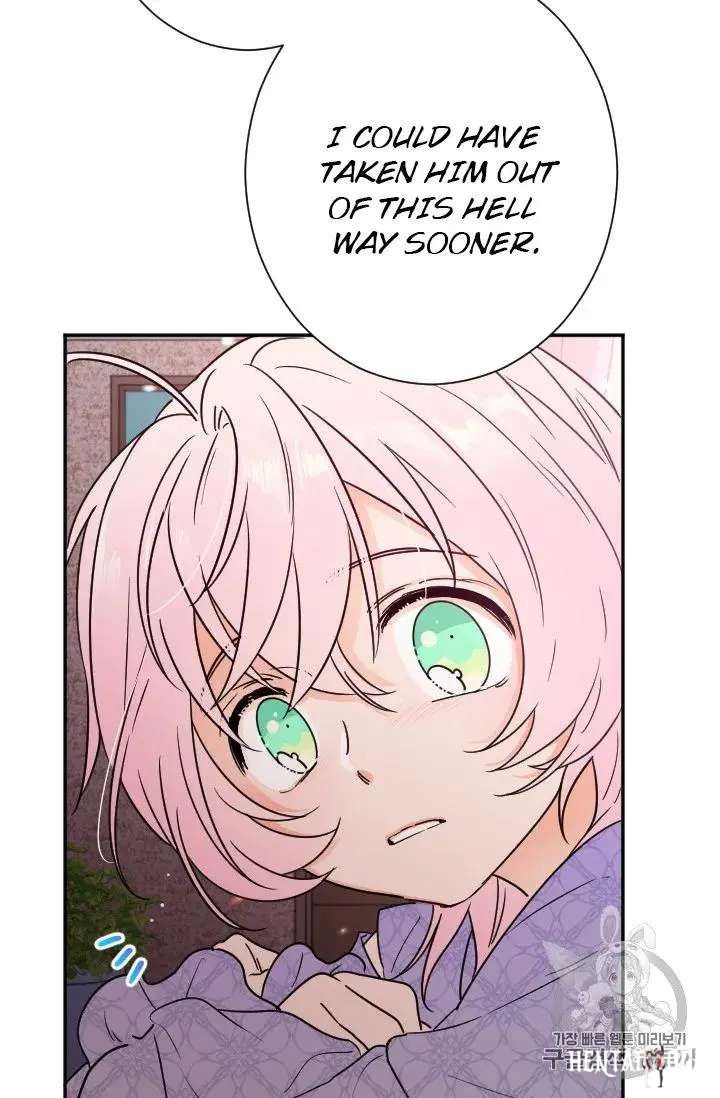 Lady Baby Lady Baby Chapter 92 - Page 10