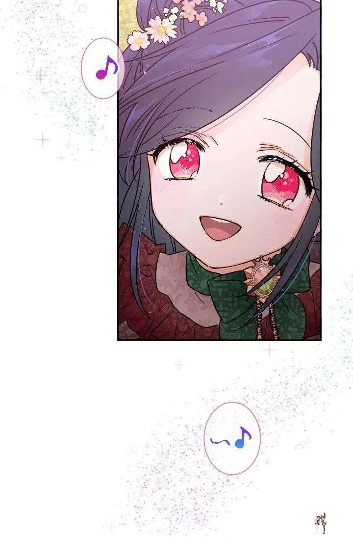 Lady Baby Lady Baby Chapter 92 - Page 15