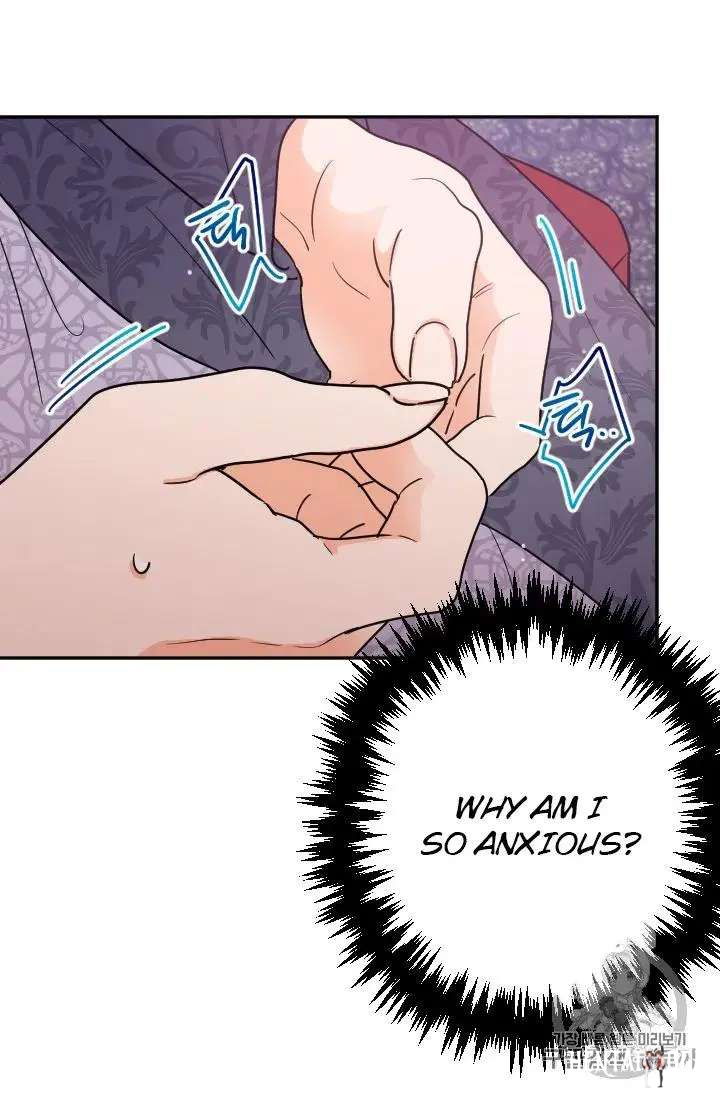 Lady Baby Lady Baby Chapter 92 - Page 22