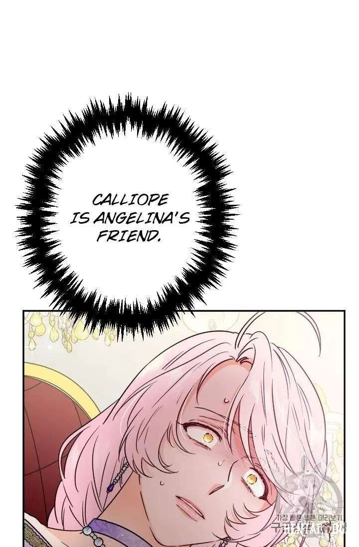 Lady Baby Lady Baby Chapter 92 - Page 23