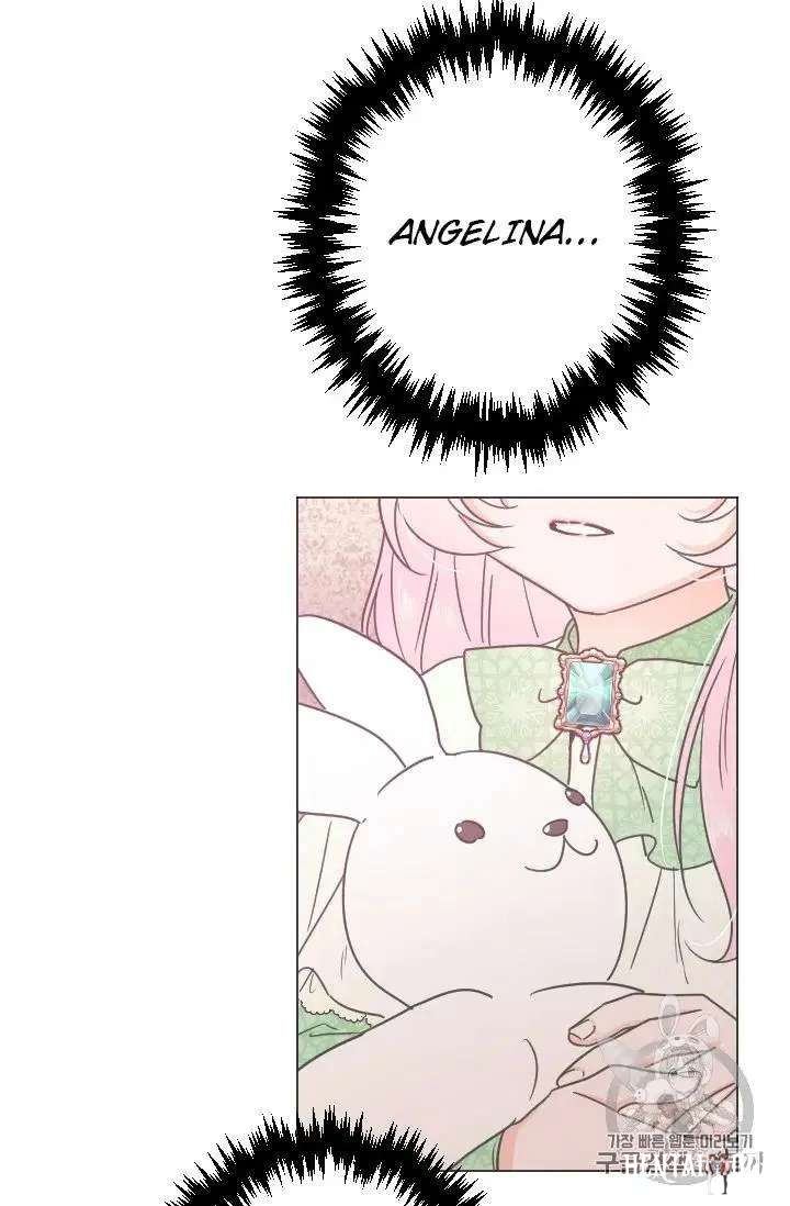 Lady Baby Lady Baby Chapter 92 - Page 27