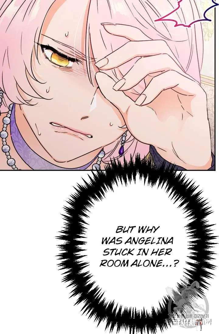 Lady Baby Lady Baby Chapter 92 - Page 30