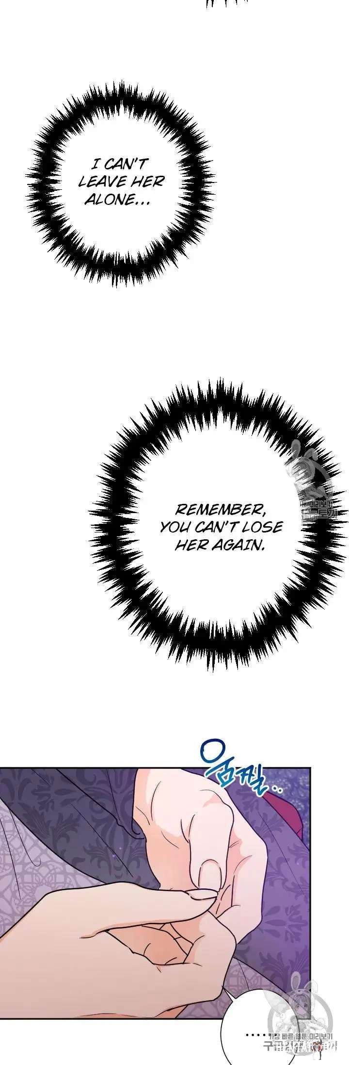 Lady Baby Lady Baby Chapter 92 - Page 31