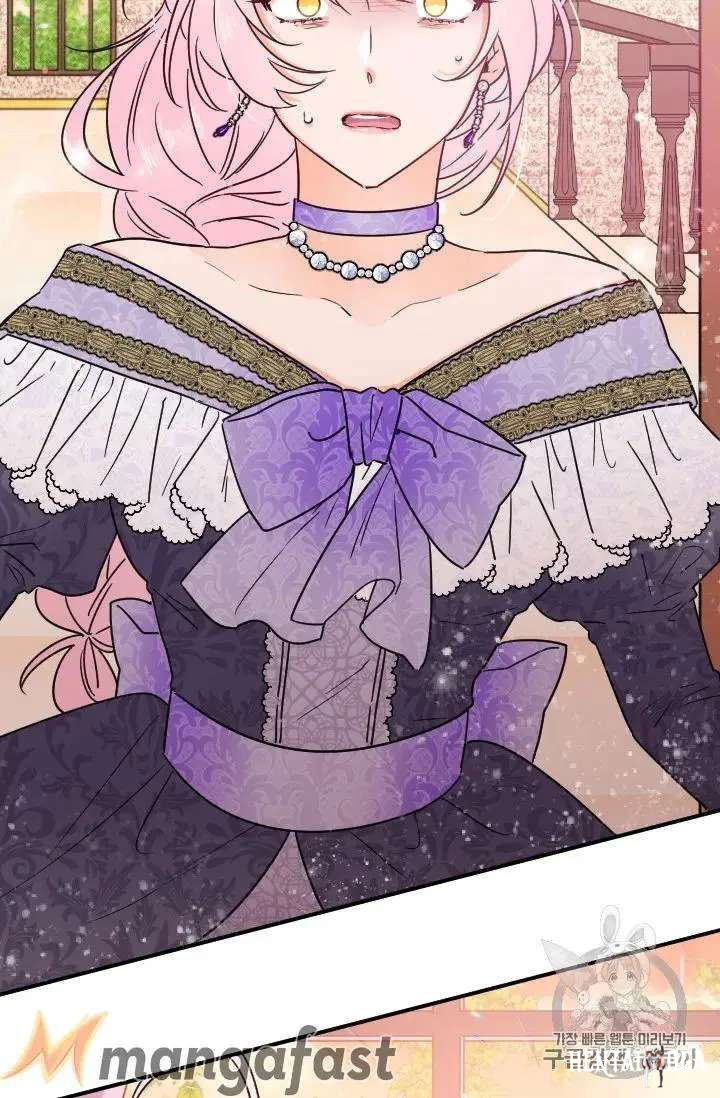 Lady Baby Lady Baby Chapter 92 - Page 37