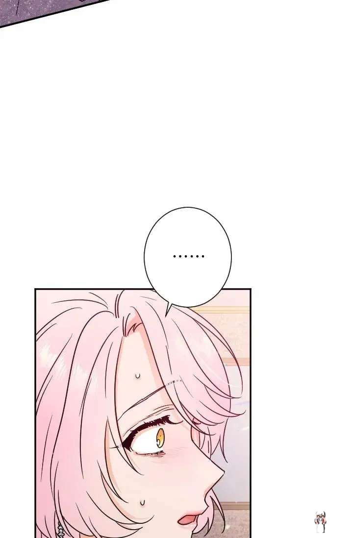 Lady Baby Lady Baby Chapter 92 - Page 39