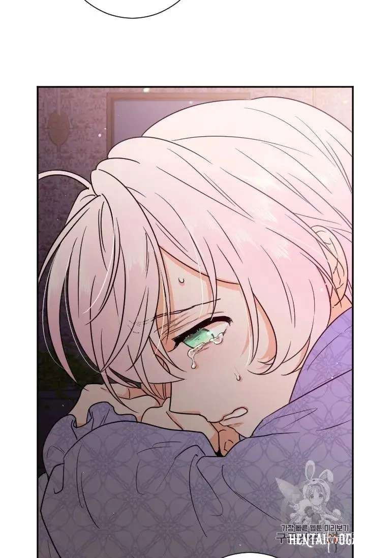 Lady Baby Lady Baby Chapter 92 - Page 4