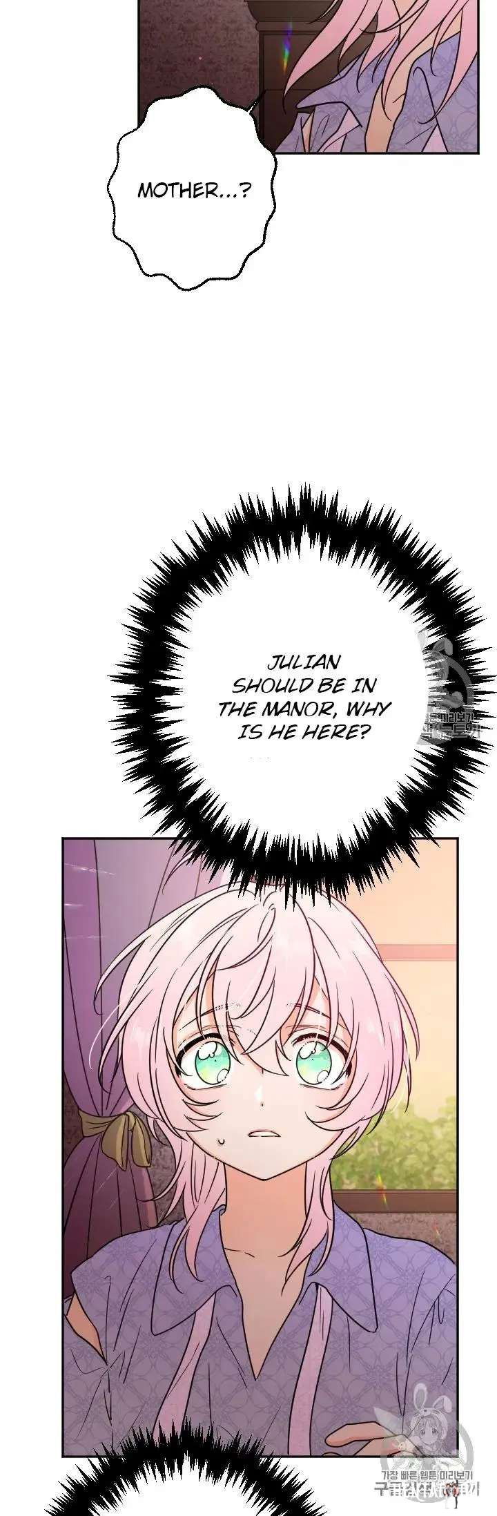 Lady Baby Lady Baby Chapter 92 - Page 41