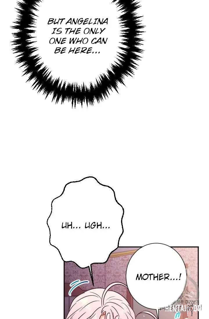 Lady Baby Lady Baby Chapter 92 - Page 42