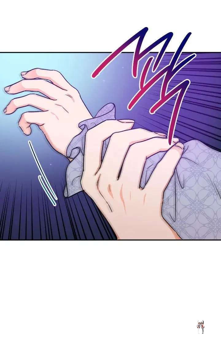 Lady Baby Lady Baby Chapter 92 - Page 44