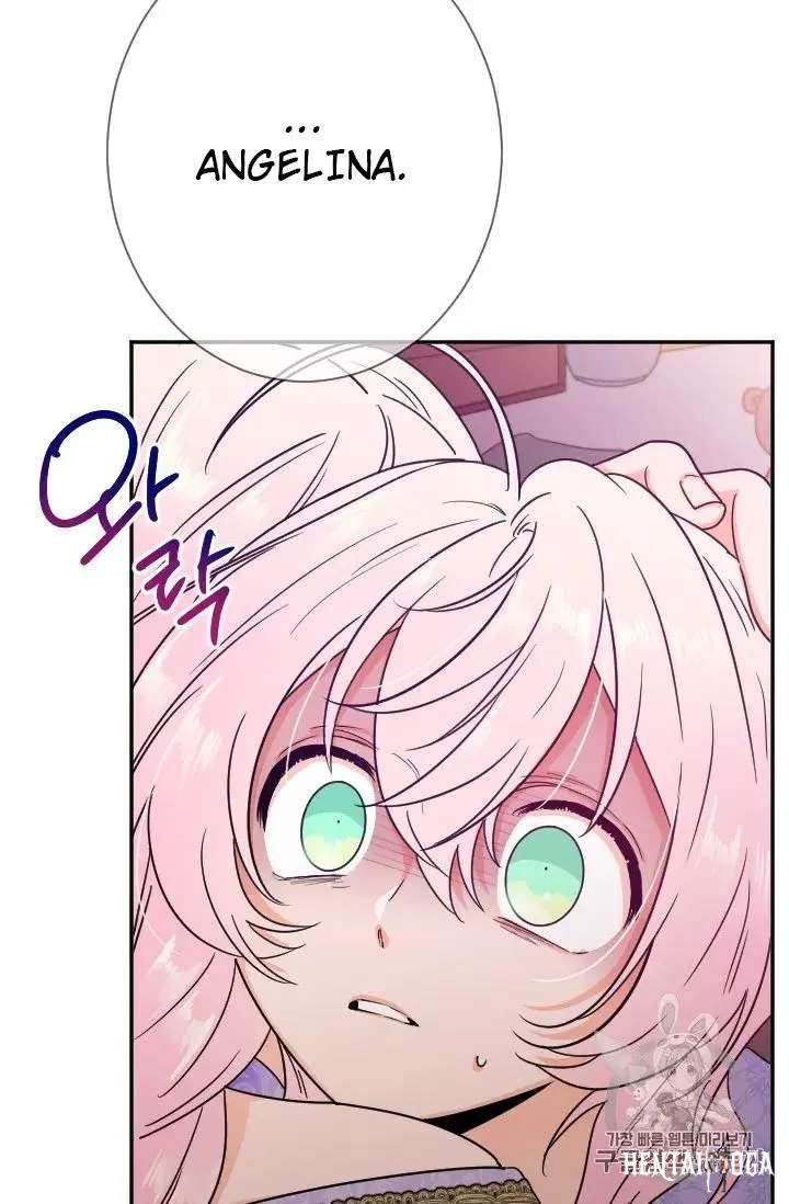 Lady Baby Lady Baby Chapter 92 - Page 46