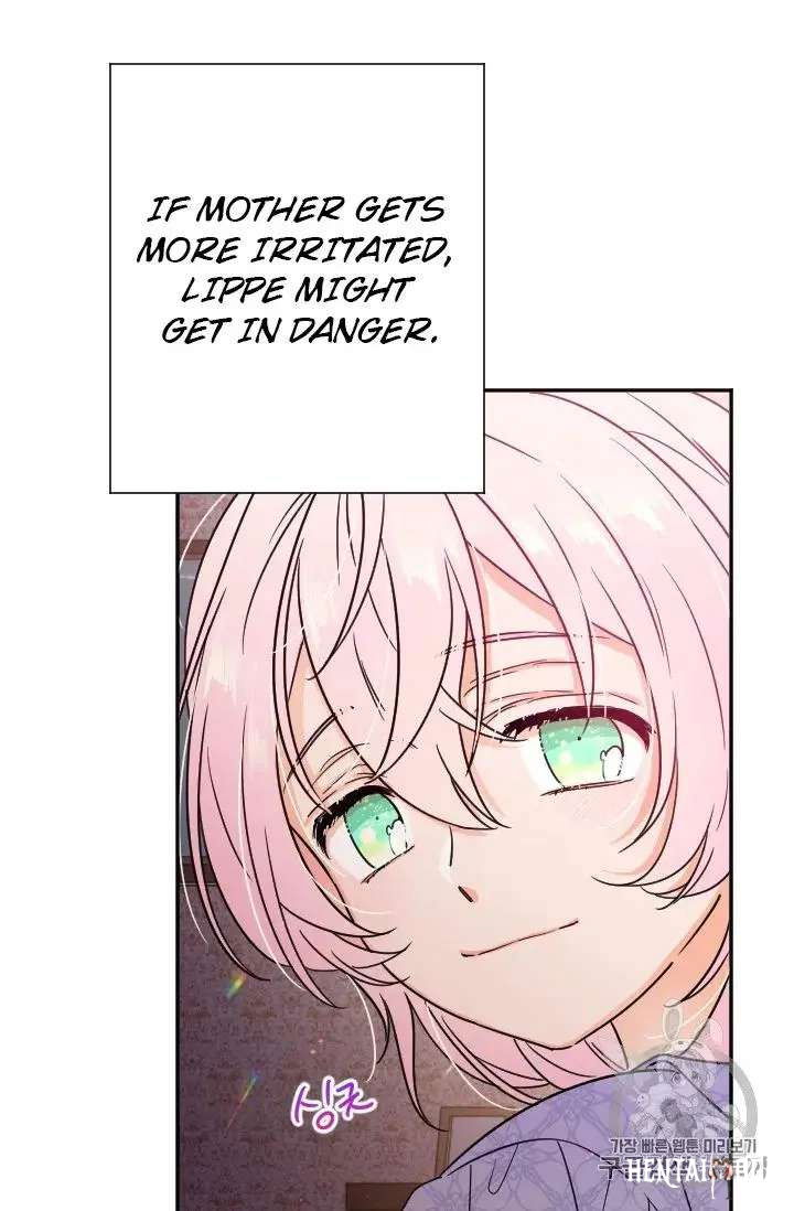 Lady Baby Lady Baby Chapter 92 - Page 52