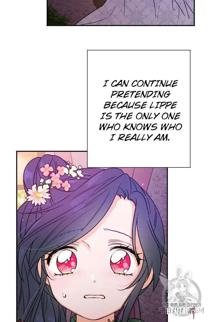 Lady Baby Lady Baby Chapter 92 - Page 53