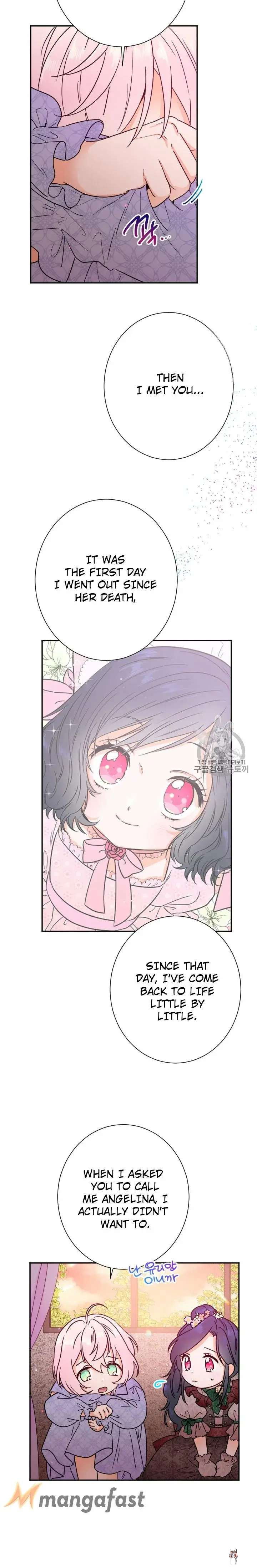 Lady Baby Lady Baby Chapter 92 - Page 7