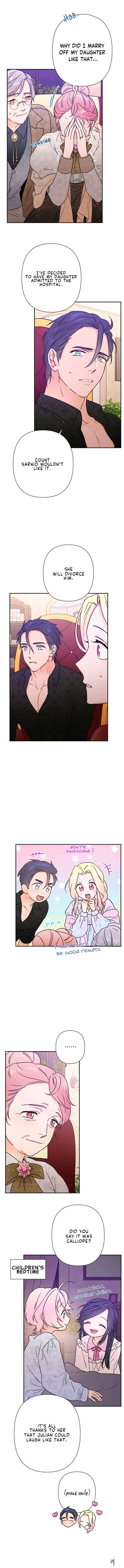 Lady Baby Lady Baby Chapter 95 - Page 2