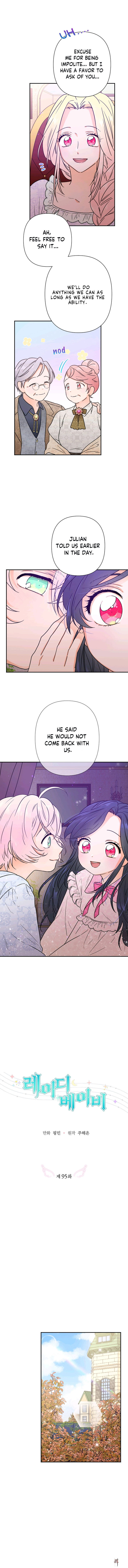 Lady Baby Lady Baby Chapter 95 - Page 3