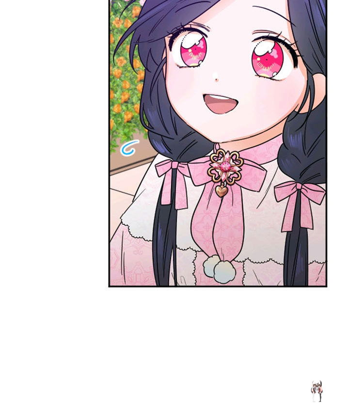 Lady Baby Lady Baby Chapter 100 - Page 18