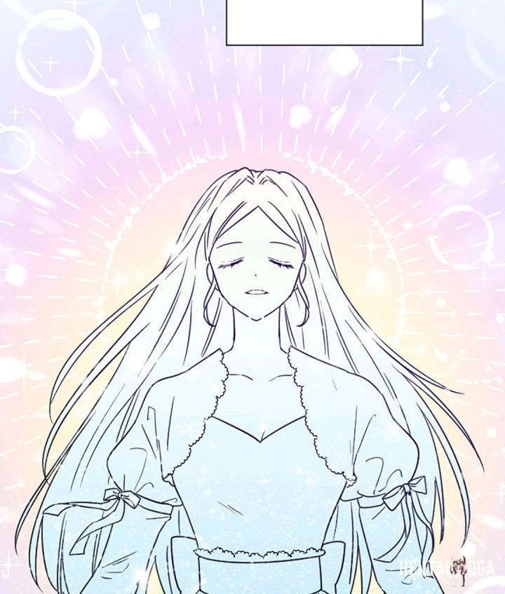 Lady Baby Lady Baby Chapter 100 - Page 44