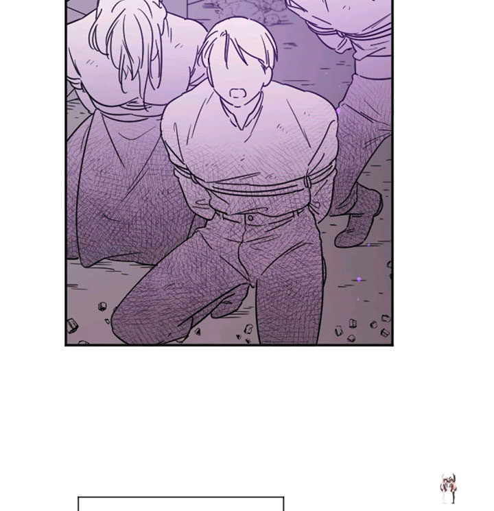 Lady Baby Lady Baby Chapter 100 - Page 47