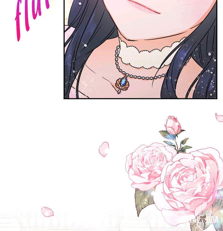 Lady Baby Lady Baby Chapter 100 - Page 7