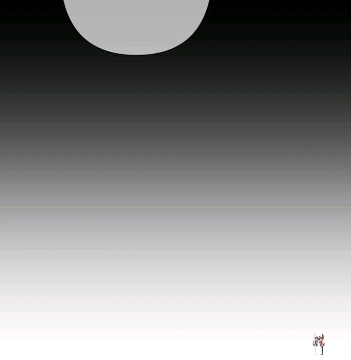 Lady Baby Lady Baby Chapter 100 - Page 81