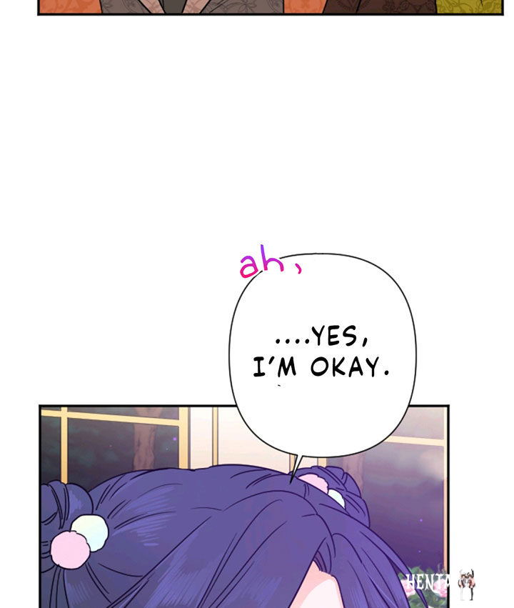 Lady Baby Lady Baby Chapter 101 - Page 27