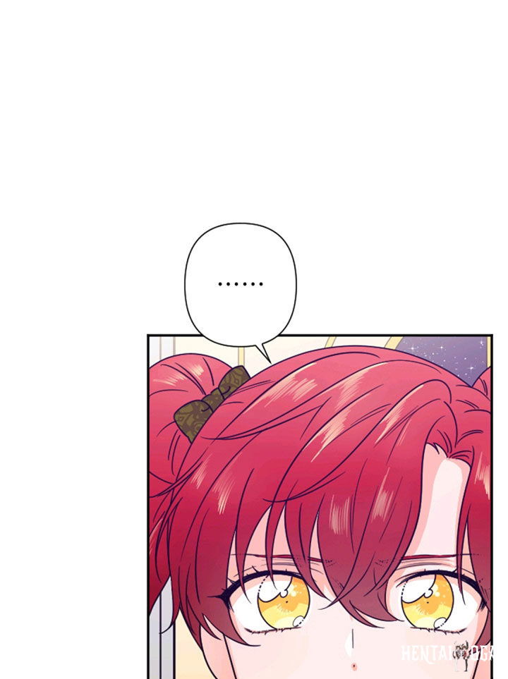 Lady Baby Lady Baby Chapter 101 - Page 34