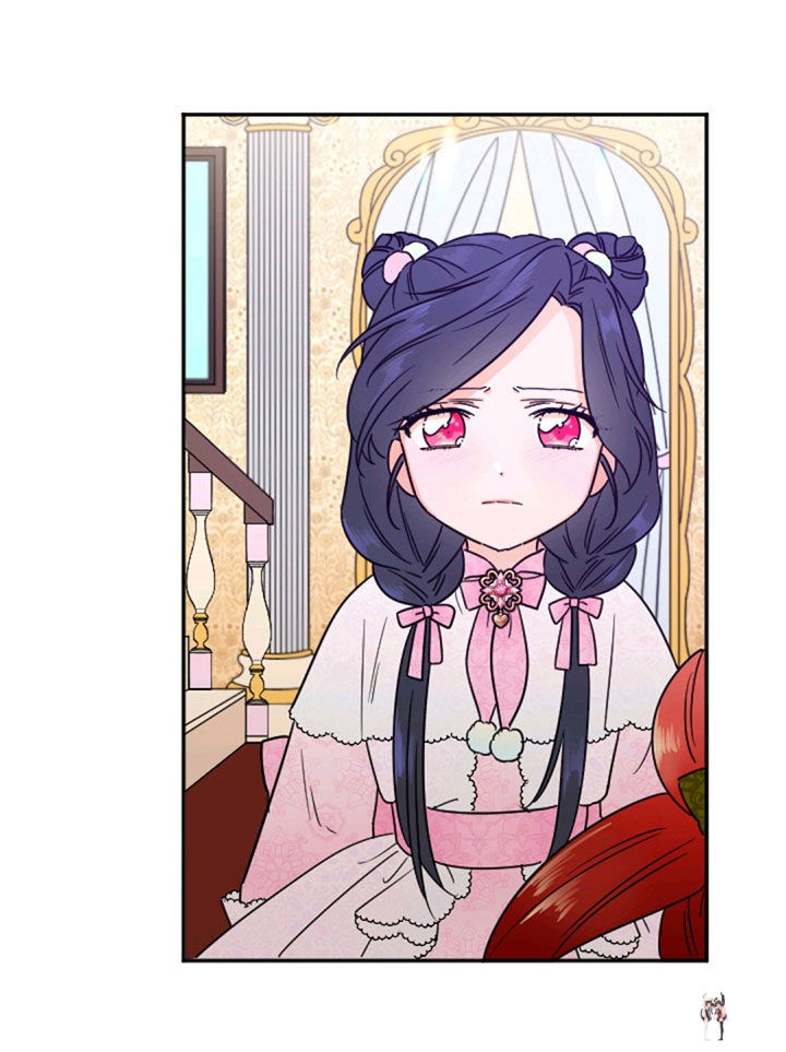 Lady Baby Lady Baby Chapter 101 - Page 43