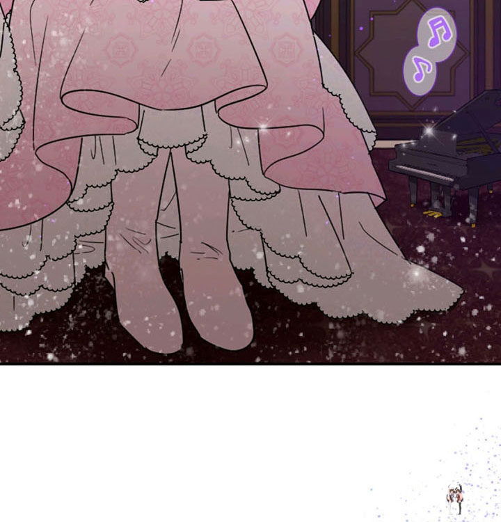 Lady Baby Lady Baby Chapter 101 - Page 7