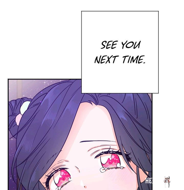 Lady Baby Lady Baby Chapter 102 - Page 31