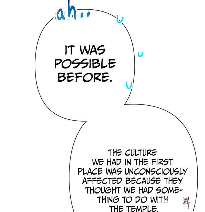 Lady Baby Lady Baby Chapter 102 - Page 43