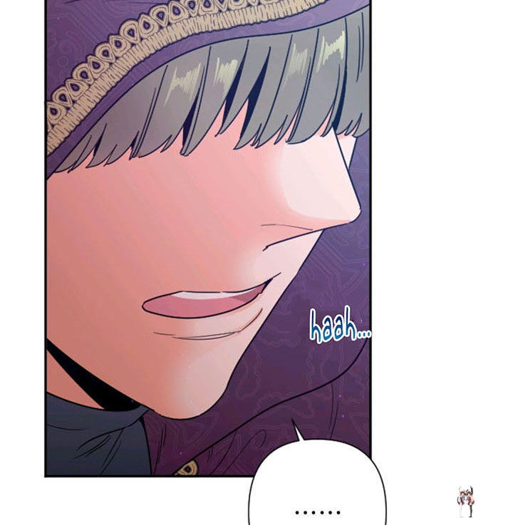 Lady Baby Lady Baby Chapter 102 - Page 71