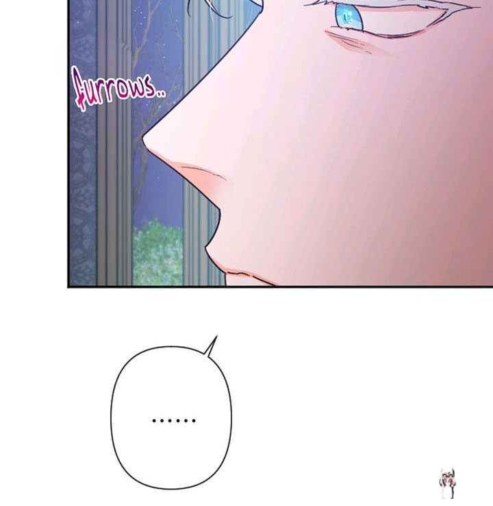 Lady Baby Lady Baby Chapter 102 - Page 73