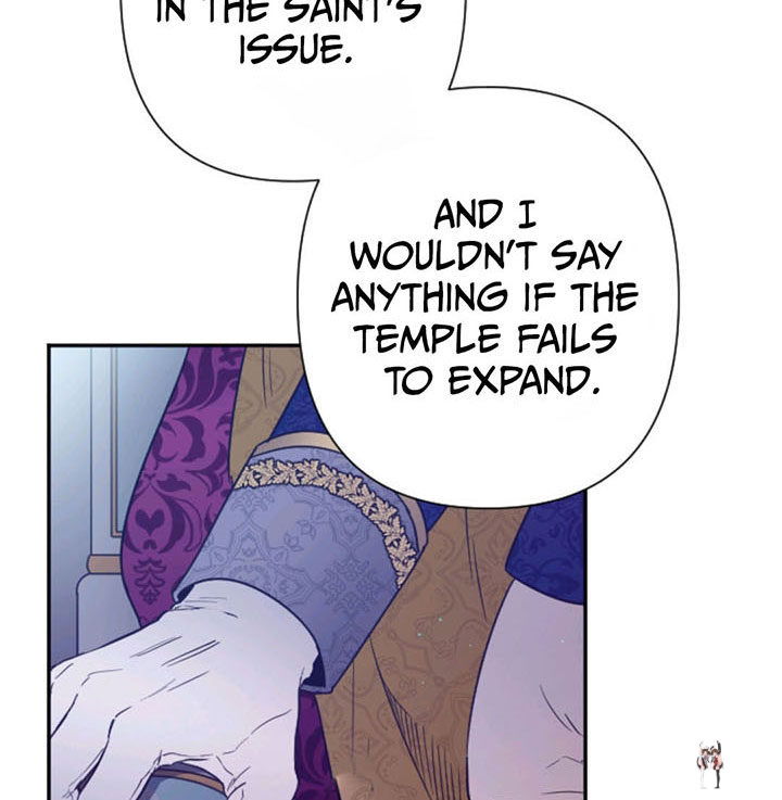 Lady Baby Lady Baby Chapter 102 - Page 82