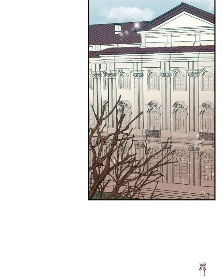 Lady Baby Lady Baby Chapter 102 - Page 89