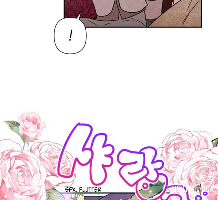 Lady Baby Lady Baby Chapter 103 - Page 20